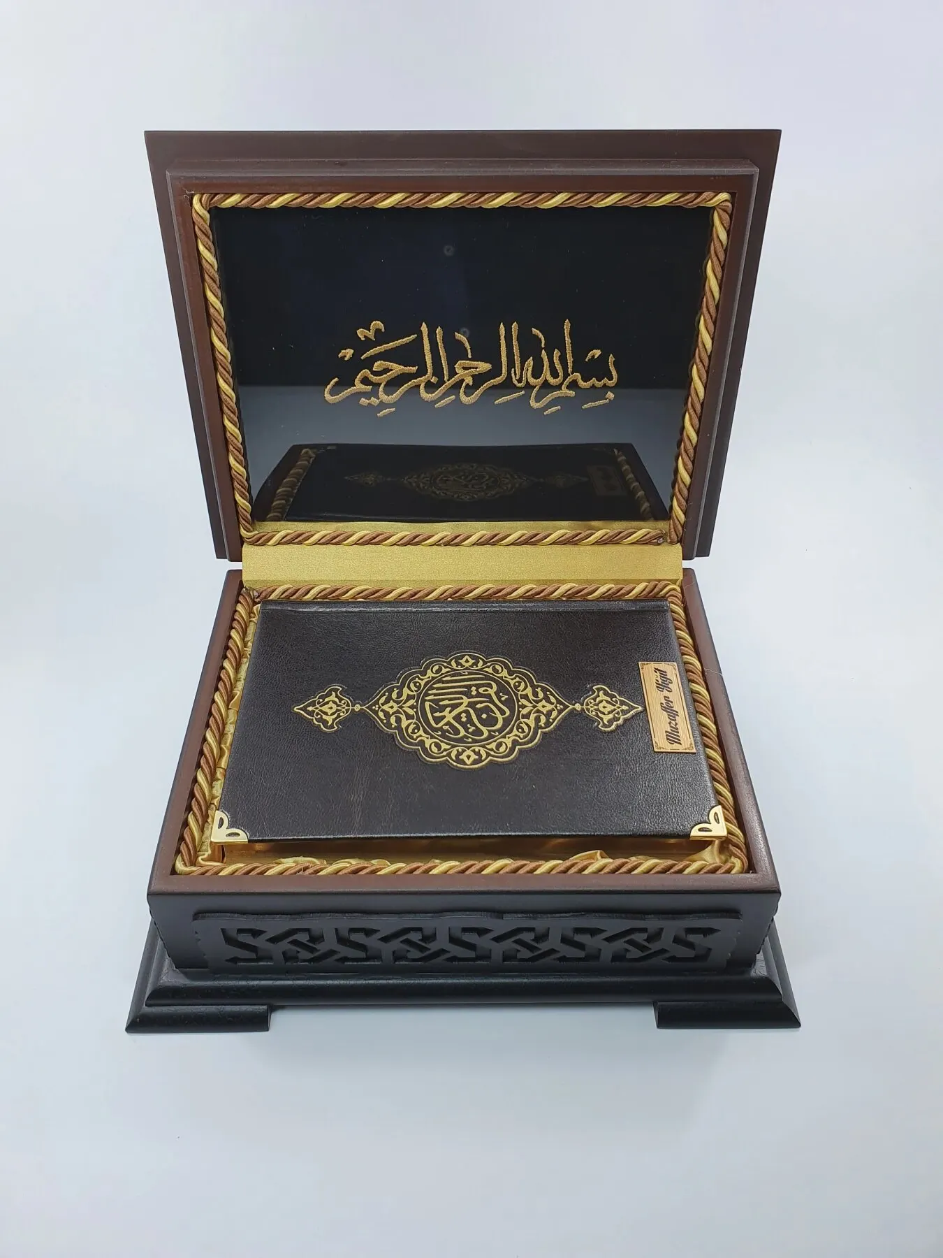 The Holy Quran Personal Quran Black Leather Veneer with Wooden Box in Black Leather Coating Der Quran a the Quran a Peri