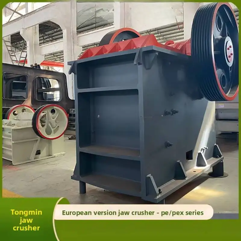 2025 PE400 * 600 كسارة الفك الرخامية من خام الحديد #1