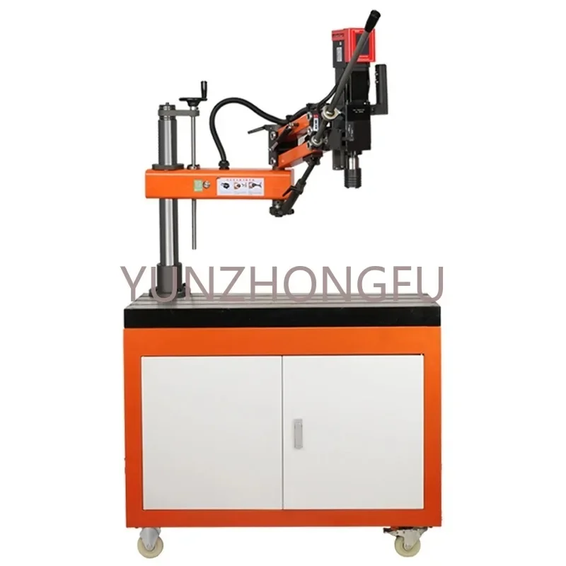 M3-24 Tapping and Drilling All-in-One Machine Electric Hand Pressure Drilling Machine Servo Double Gear Pistol-Grip Drill