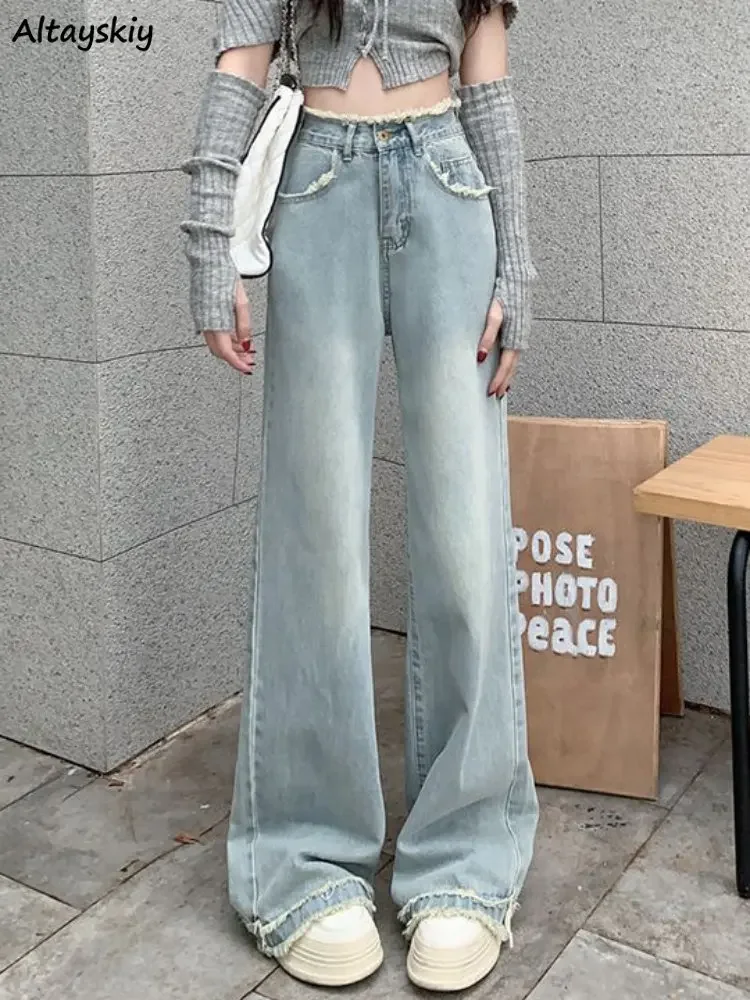 

Baggy Jeans Women Wide Leg Vintage Chic All-match Lazy High Waist Streetwear Fashion Korean Style Spring Casual Simple Teenagers