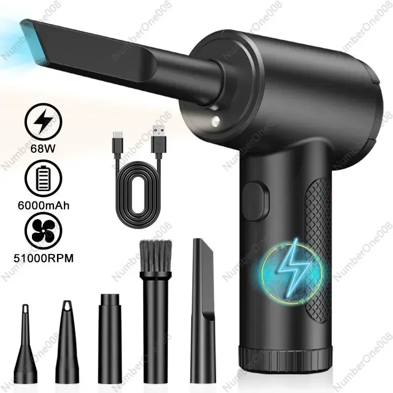 Portable Dust Blower Handheld Wireless Dusting Machine Dual Use in Car and Home Keyboard Case High Power Dust Blower