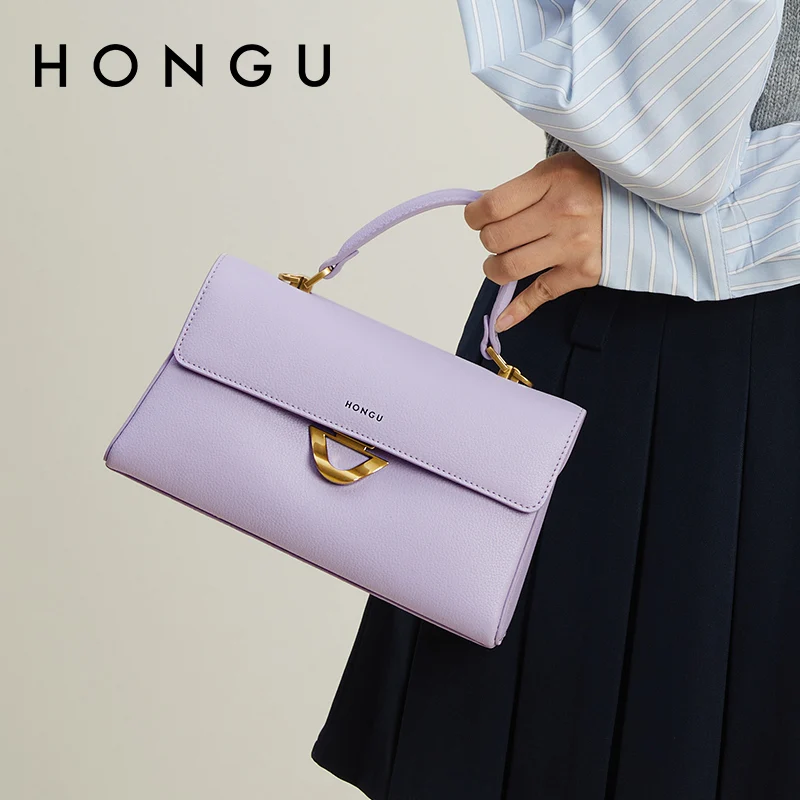 

HONGU Women Handbag 2025 Luxury Lilac Leather Soft Cactus Texture Retro with Golded Lock Clasp Commute Shoulder Bag H51400249M