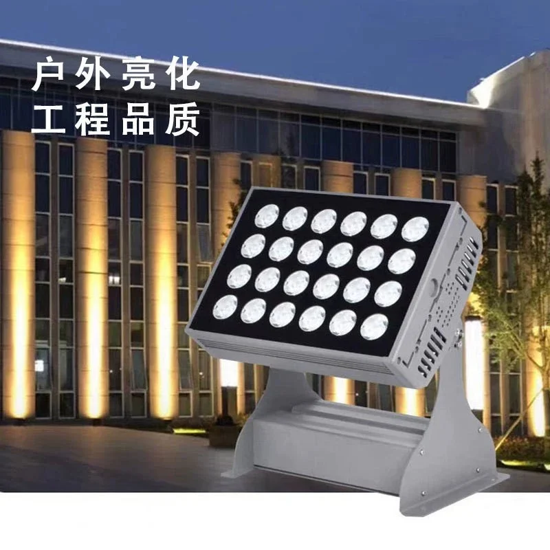 

100 Вт 72 Вт 200 Вт 400 Вт строительный пейзажный мост открытый водонепроницаемый квадратный dmx512 полноцветный мощный прожектор AC110 220 В