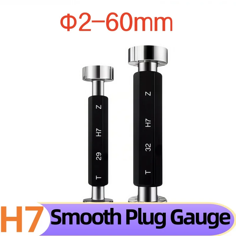 1PCS Φ2-60mm Smooth Plug Gauge Smooth Gauge GO and NOGO Inner Diameter Gauge Aperture Gauge Inner HoleGauge High Precision H7