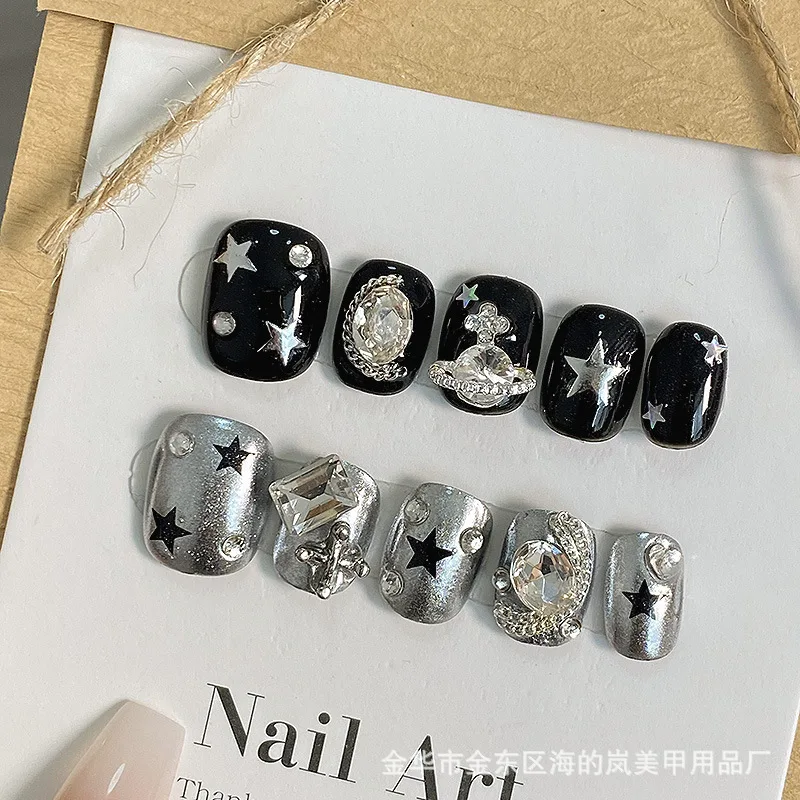 

10pcs Empress Dowager's nail art niche metallic feeling sweet cool spicy girl y2k dark style office student short style Saturn w