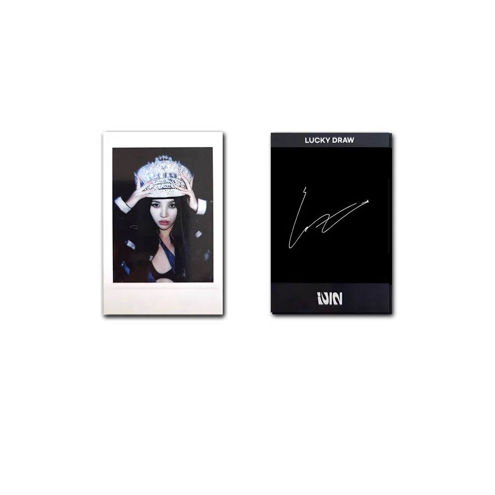 Imagem -04 - Kpop Super Lady Holograma Foto Cartão Laser Pequeno Álbum Yuqi Fams Gift Cartão Postal Lembrança 2nd D-e Pcs Conjunto