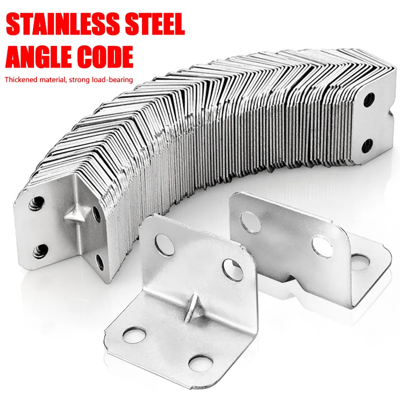 

1-20pcs L-Shaped Corner Code Stainless Steel Right Angle Bracket for Fence ,Shelves, Furniture & Cabinet Angle Fixed Bracket