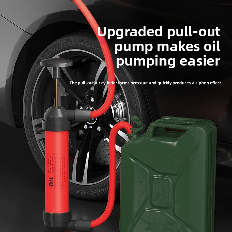 السيارات الخاصة ضخ يوتيوب التلقائي ضخ الهواء اسطوانة نوع مركب جريئة PVE خرطوم المواد سبيكة التوتر قضيب