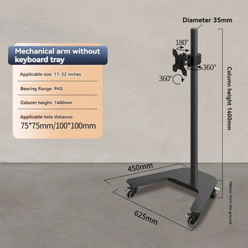 The Computer Monitor Suspension Bracket Mechanical Arm Can Lift The Lazy Desk Mobile E-sports Cabin Multi-functional Workbench