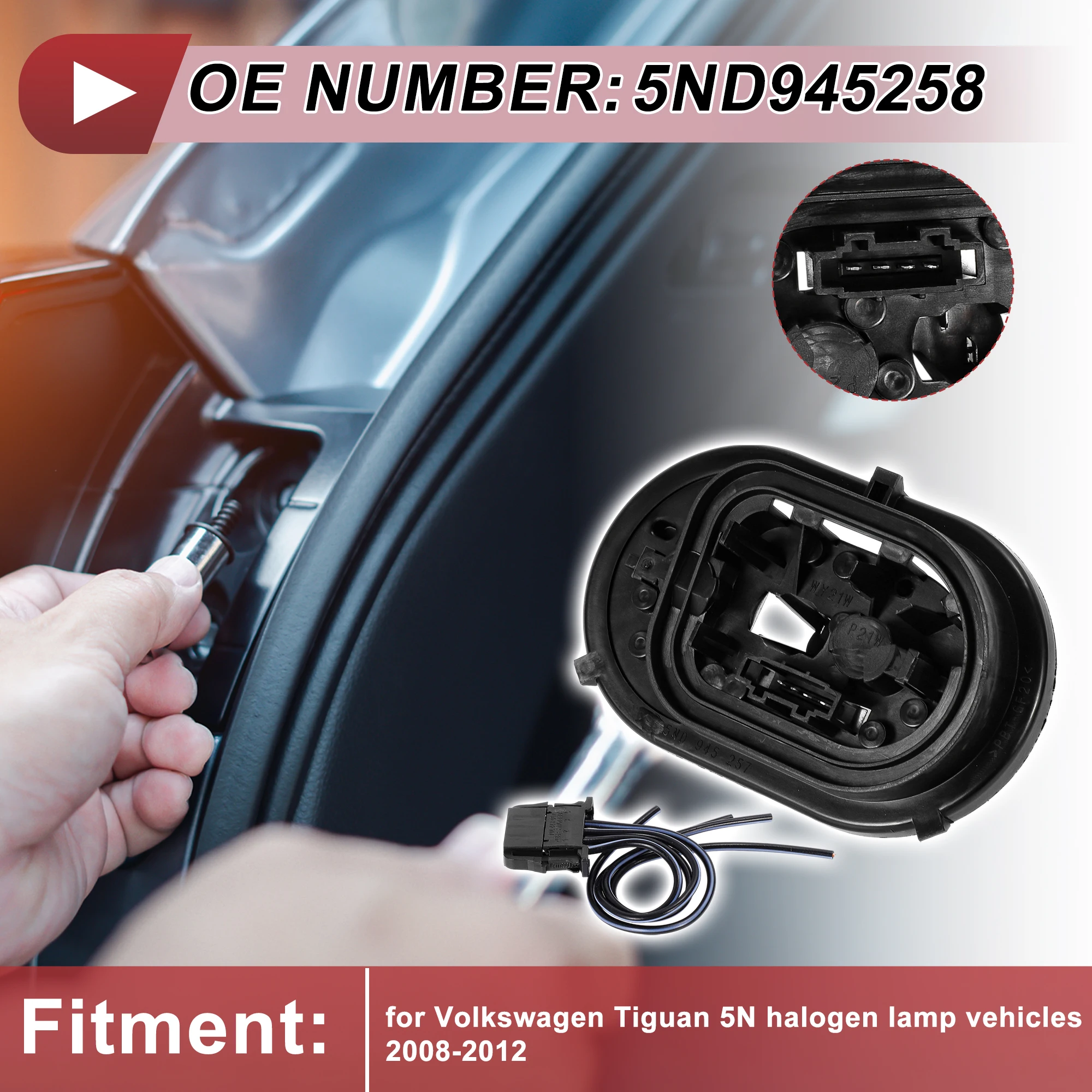 UXCELL Left Tail Light Socket Wiring for Volkswagen Tiguan 5N halogen lamp vehicles