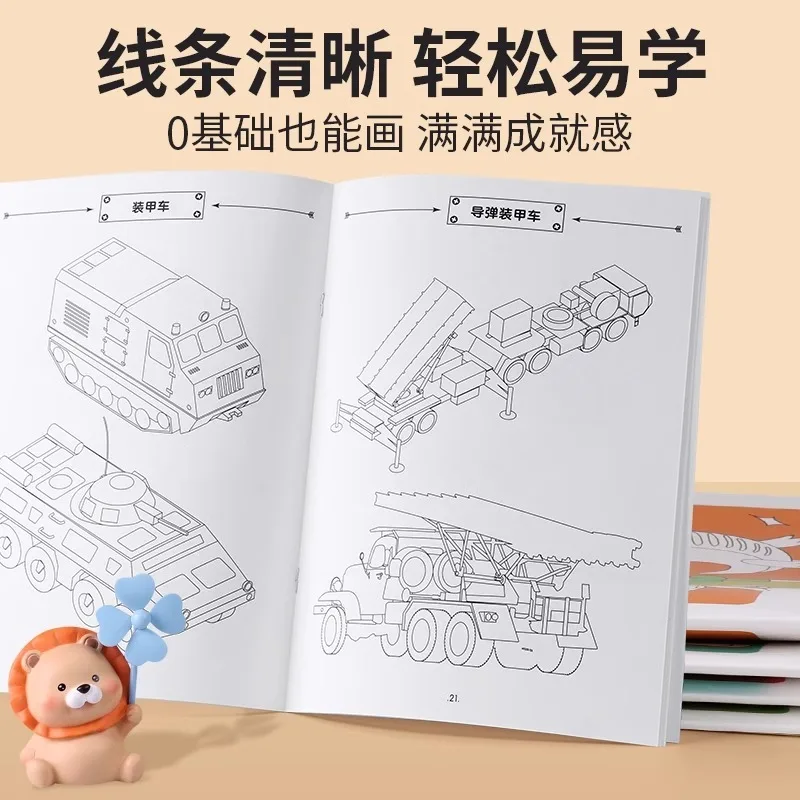 Детский рисунок линий, рисунок мультяшных животных, рисунок линий, нарисованный вручную, раскраска в виде комиксов, аниме, управление ручкой