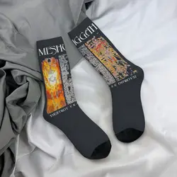 Soul Burn Socks Metal band Trendy Stockings Autumn Non Slip Couple Socks Quality Custom Outdoor Socks