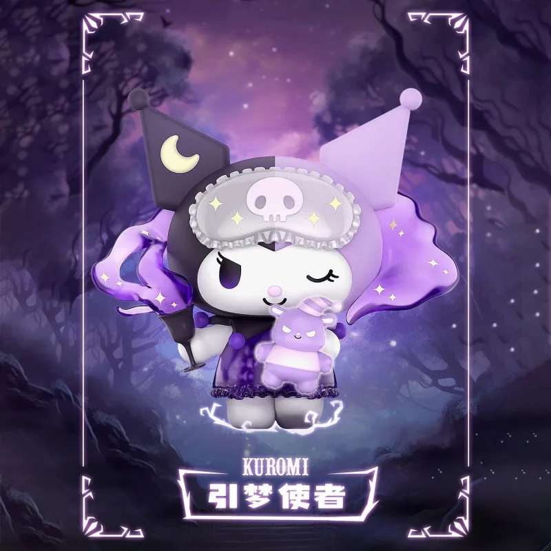 MINISO  Kuromi Blind Box Werewolf Series High-Looking Action Figure Doll Anime Character Surprise Boxed Cute Collectible Toy