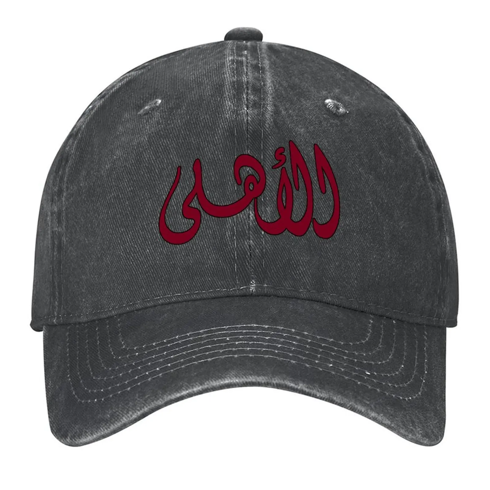 

Al Ahly Name In Arabic Baseball Cap summer hat Rave Sunscreen Beach Outing Baseball Men Women's