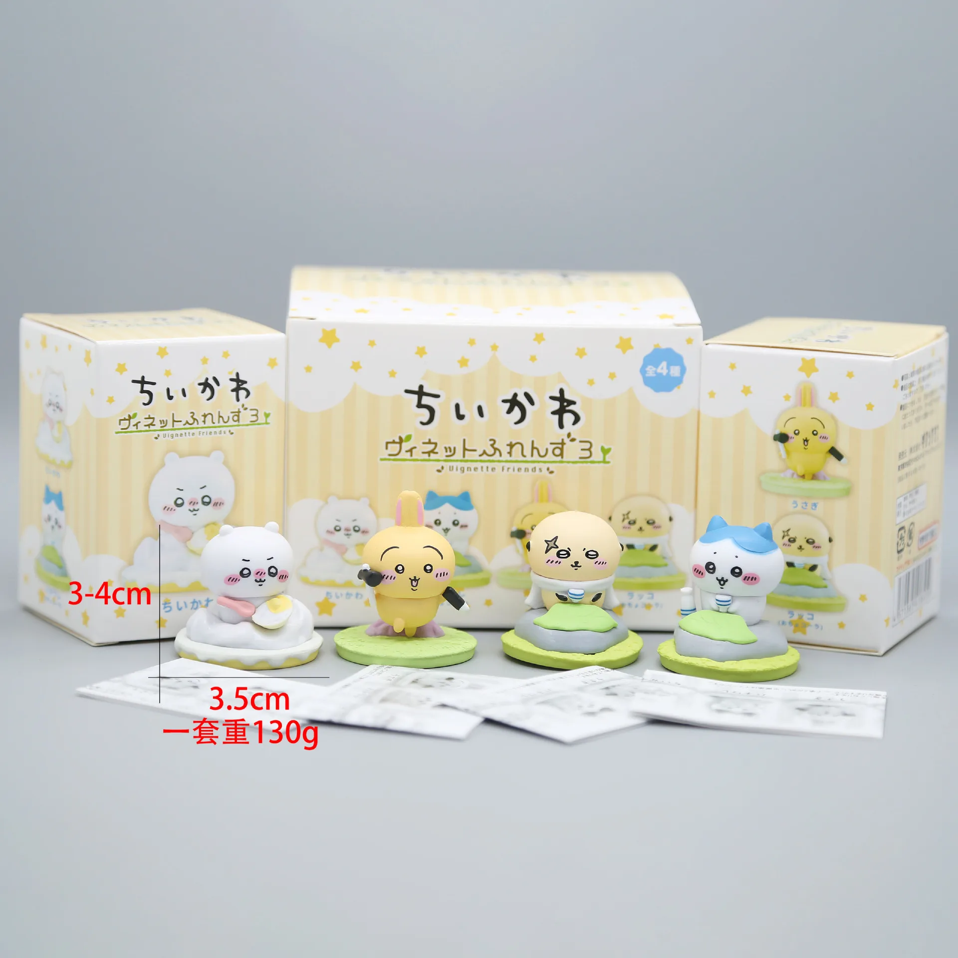 

Лидер продаж, виниловая фигурка Chiikawa Vignette Friends 3, Коллекционная фигурка Usagi Hachiwara Chiikawa, игрушки, фигурки Gachapon для украшения