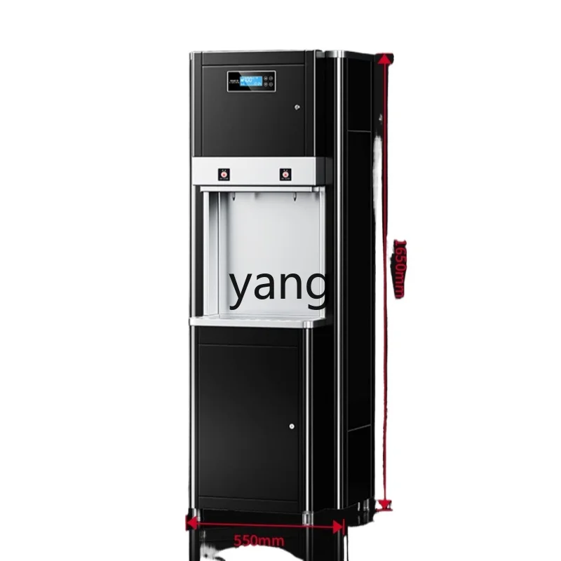 YJQ Stepping water dispenser Commercial large-capacity hotel direct drinking water dispenser Large