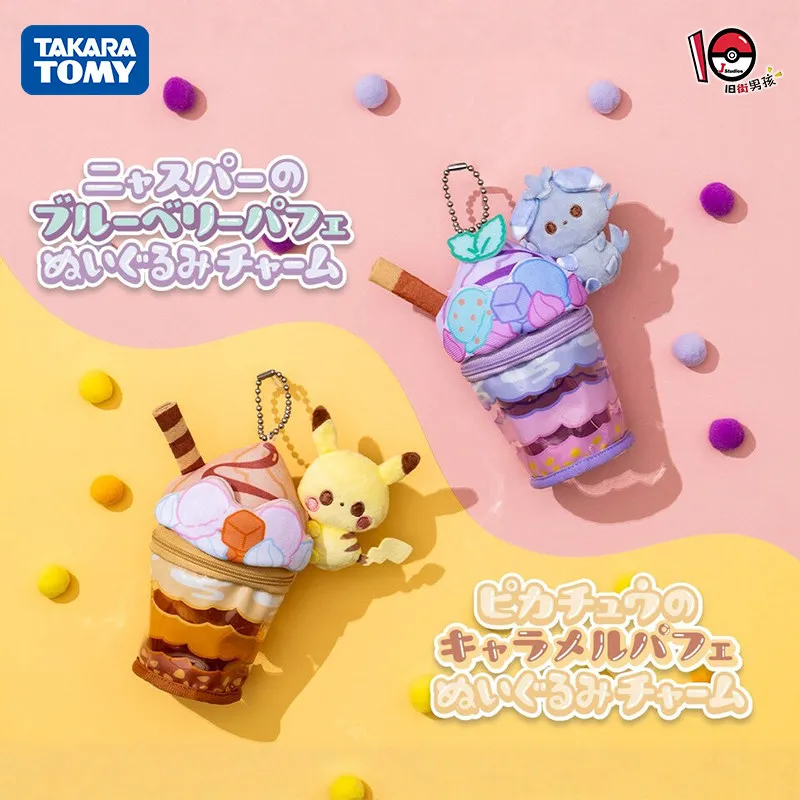 Takara Tomy Pokemon Plush Keychain Pikachu Espurr Parfait Dessert Drink Pokepeace Zipper Pouch Pendant For Anime Collectors