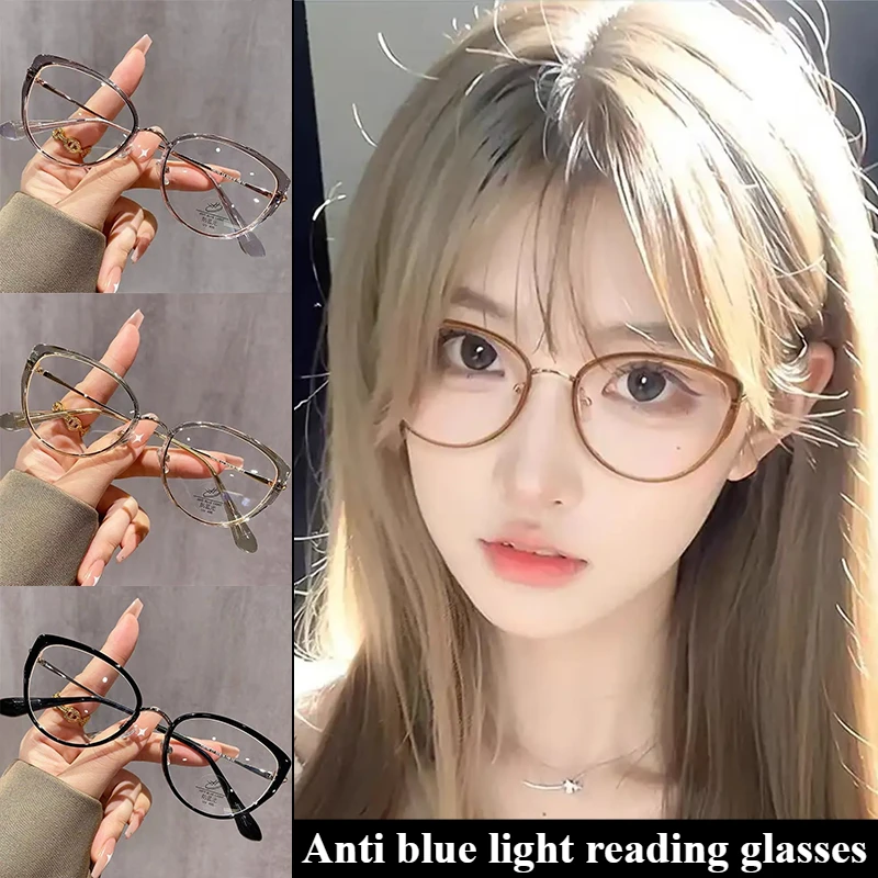 HD Cat Eye Lesebrille, neue modische Anti-Blaulicht-Brille für Frauen, ultraleichte Presbyopie-Brille, 0 bis + 400