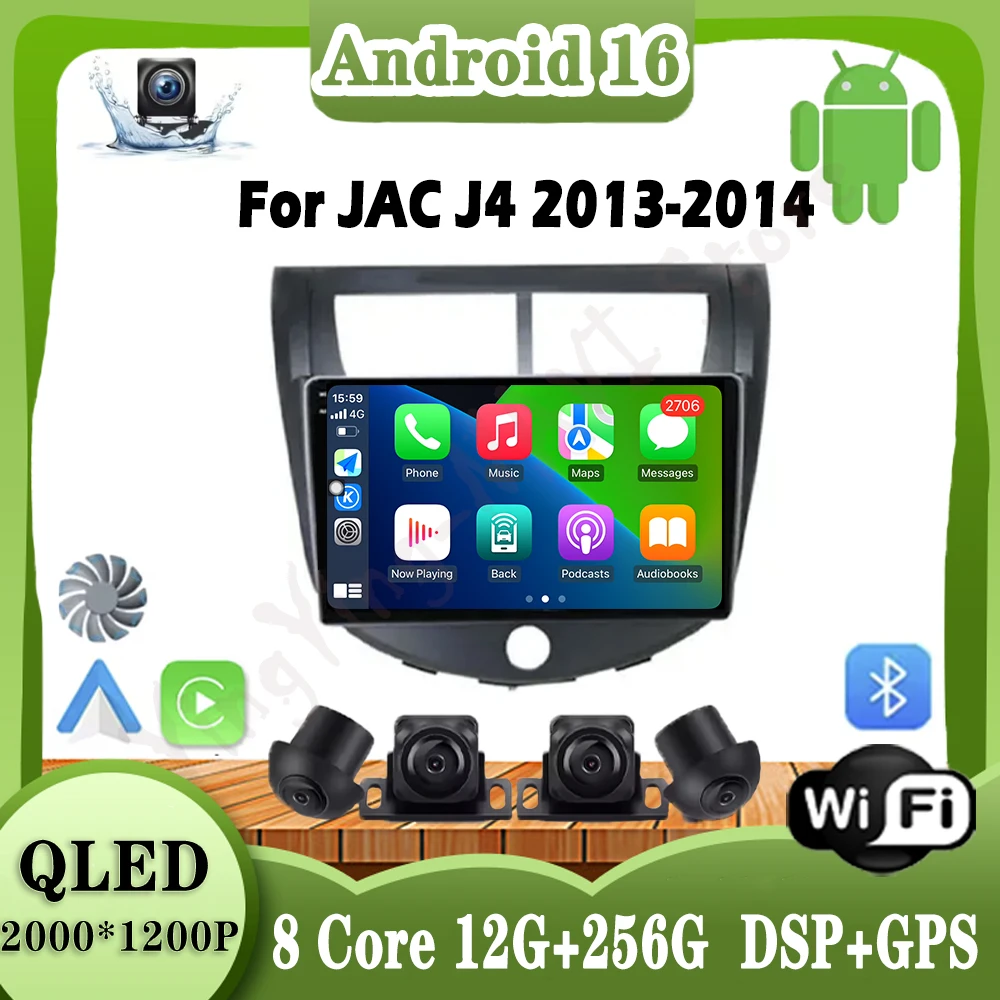 9 Lnch Android 16 F… - image