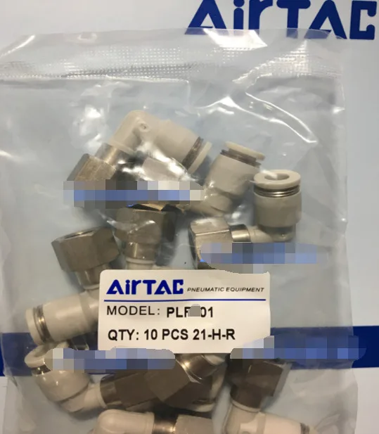 10pcs-1bag-new-airtac-plf801-fittings