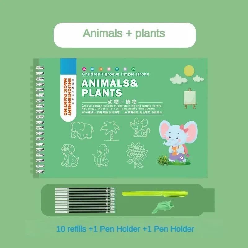ชุดหนังสือติดตามการรู้แจ้งวาดง่ายสำหรับเด็กมีสี่ธีมที่สามารถนำกลับมาใช้ควบคุมปากกาได้สมุดร่างการฝึกอบรมของขวัญของเล่นสำหรับเด็ก