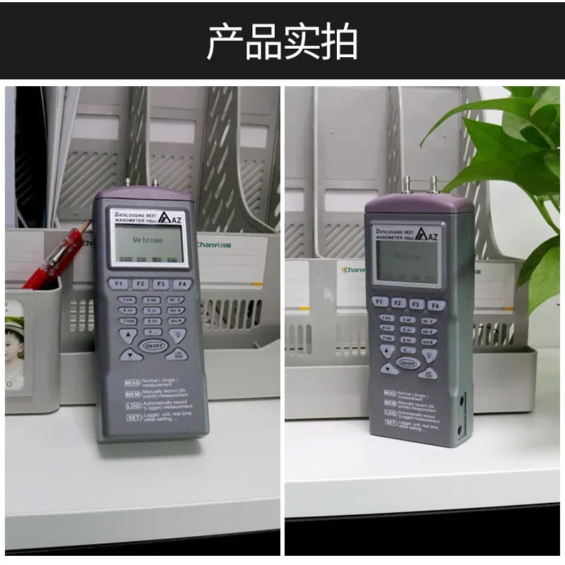 

НОВЫЙ AZ9631 Интеллектуальный прецизионный цифровой манометр Высокоточный манометр воздуха Электронный манометр перепада давления