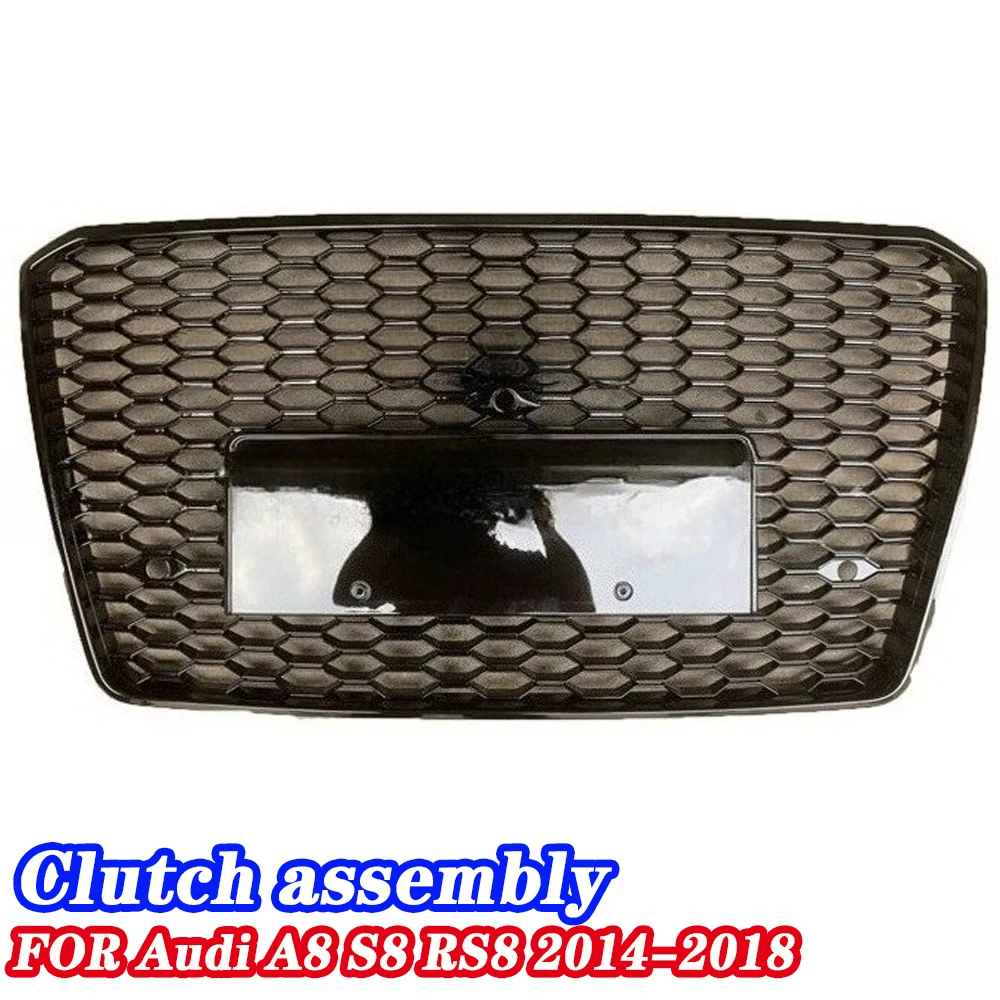 

Suitable for A8 Modification RS8 Middle Grid S8 D5 Upgrade Dedicated Cellular Front Bar Middle Grille Assembly 2014-2018
