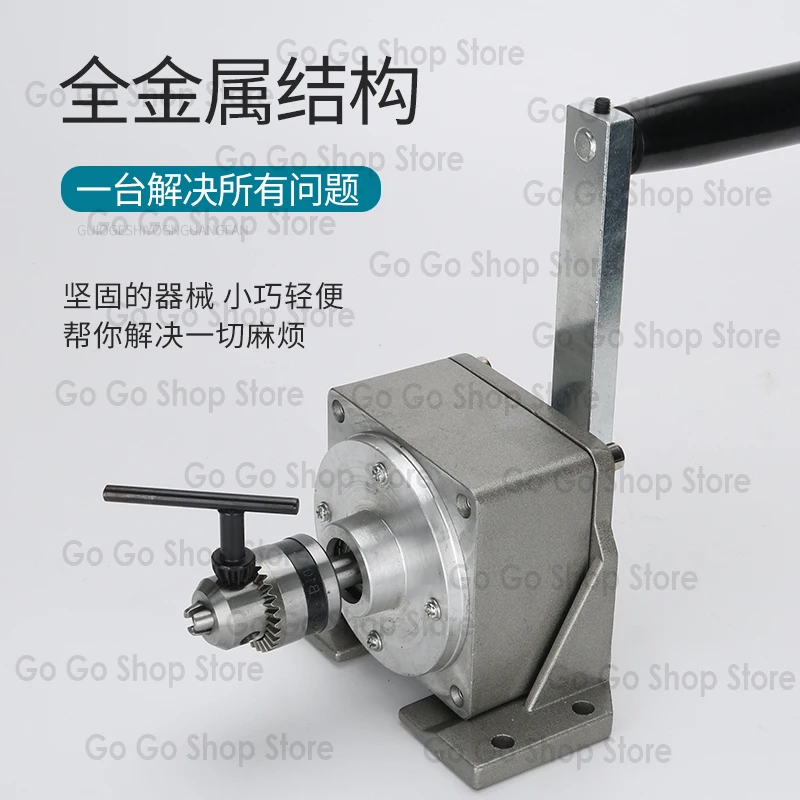 Hand Tapping Machine, Manual Tapping Machine
