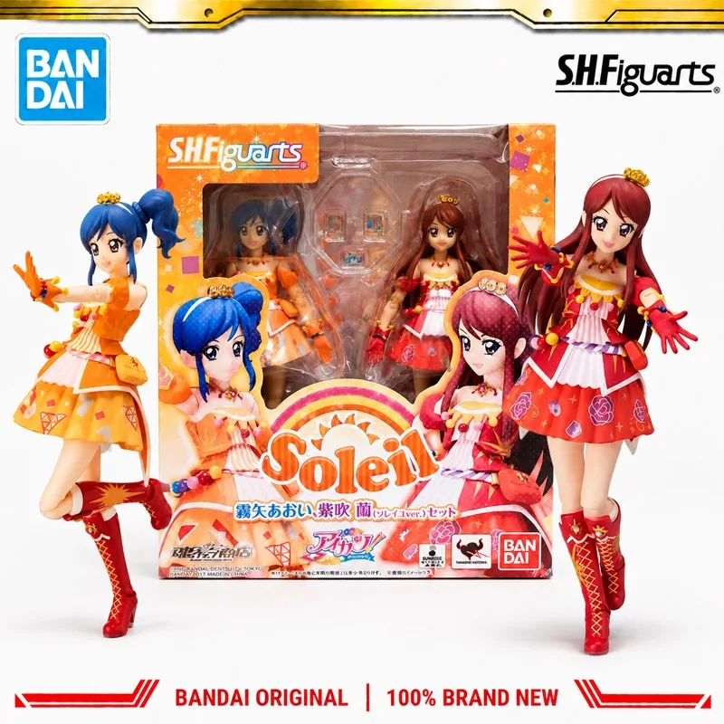 En stock. Figura de acción  de Bandai, serie S H Figuarts, Aikatsu, Kiriya 