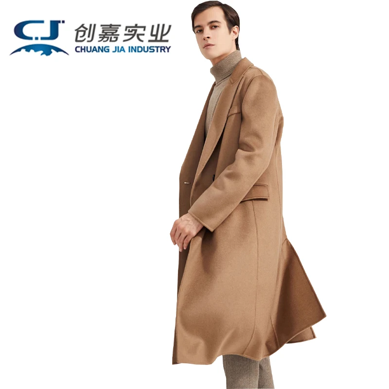

Double-sided Wool Men's Coat, Elegant and Fashionable. Woolen jacket for Men, Soft, Warm and Comfortable. Men's Clothing
