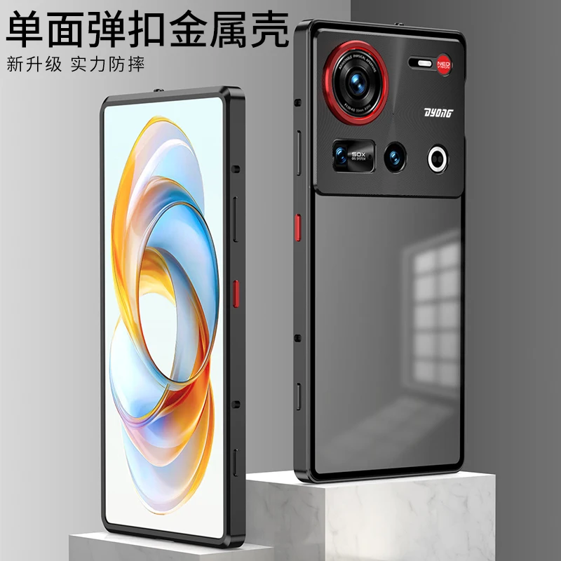 

Spring Clip Case For ZTE Nubia Z70 Z70s Ultra High-Strength Aluminum Alloy Metal Lens Shield Full Protection Frosted Back Cover