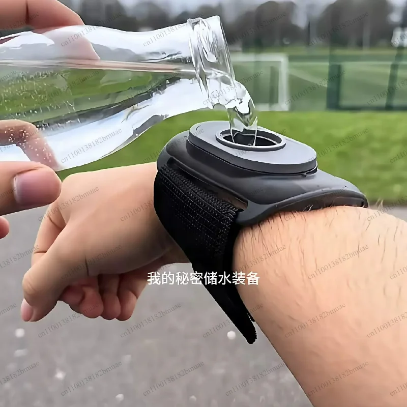 Outdoor Sports Wrist Kettle, Multi-functional Cycling Mountaineering Portable Water Bag, with Its Own Straw