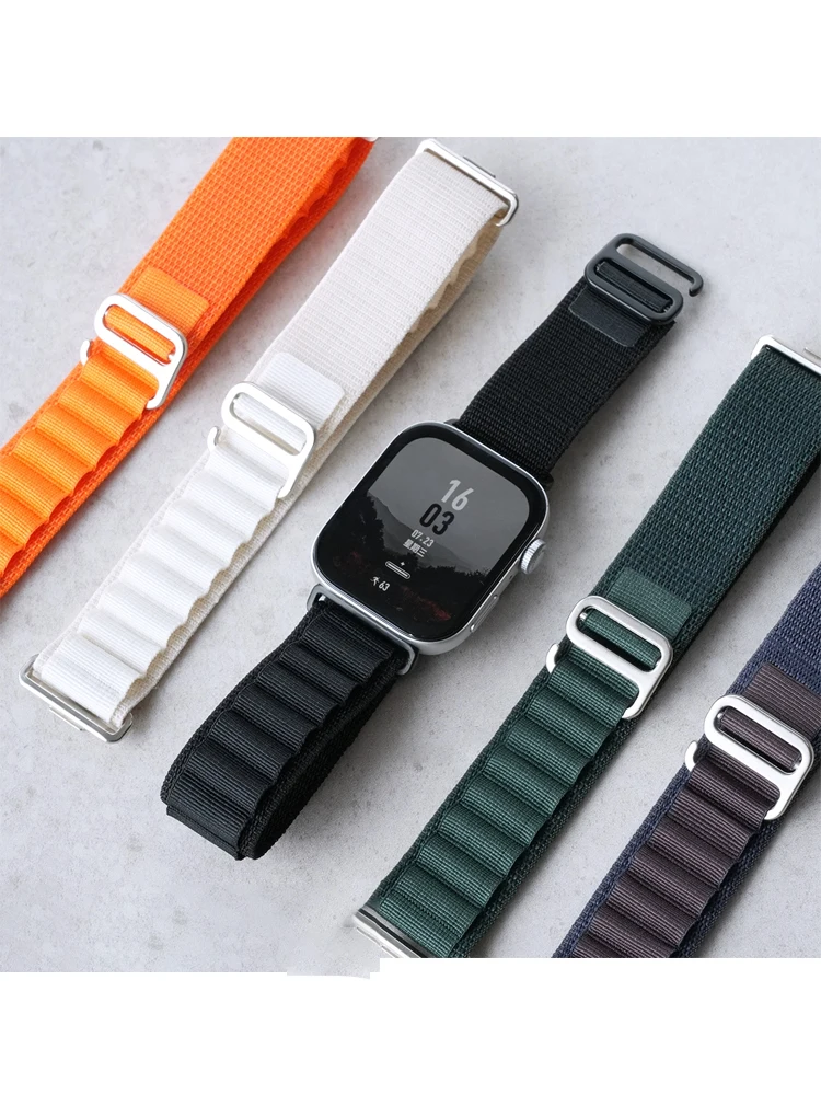 Alpine Loop Strap F… - image