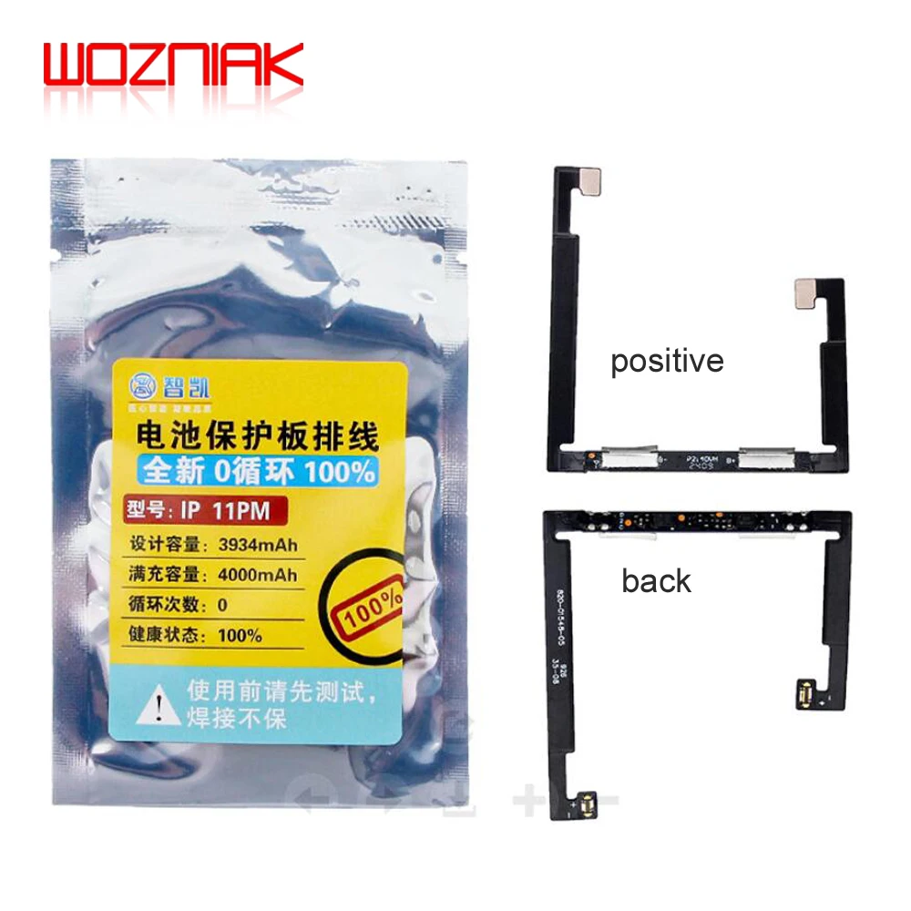 iPhoneアクセサリー IKSY ZHIKAI New Zero Cycle Battery Protection Cable for IPHONE X/XS/XR