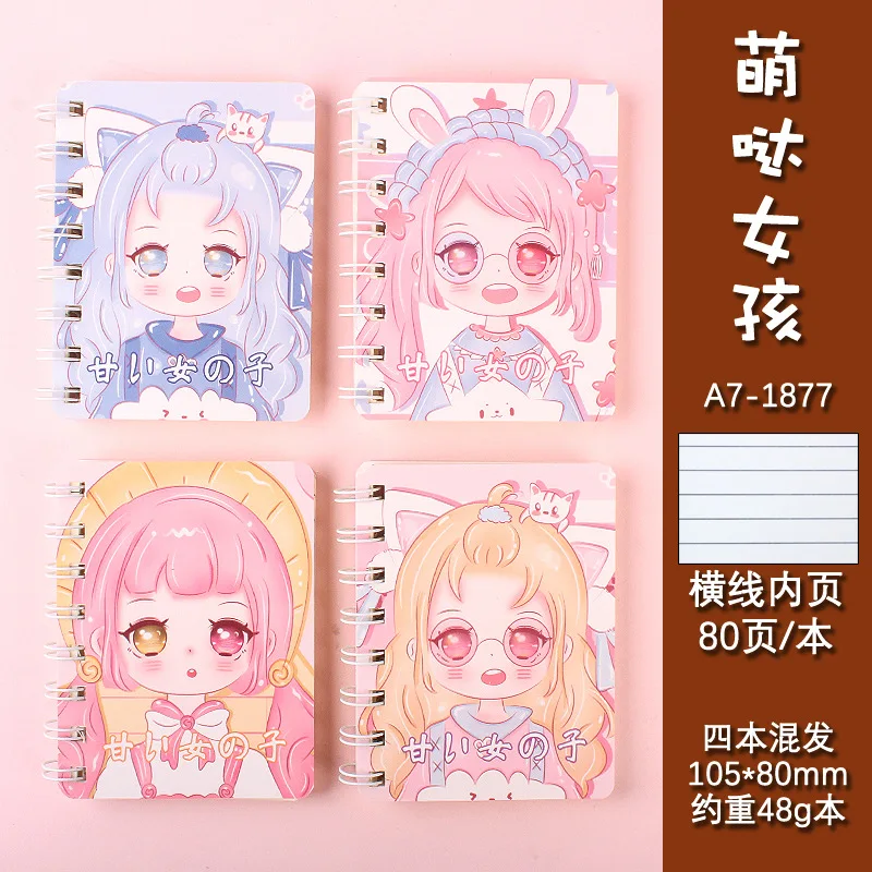 4 шт./партия, карманные мини-блокноты для студентов