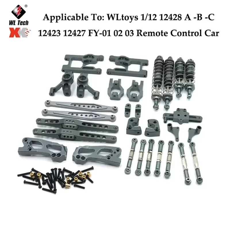 12428 Metal Parts Wltoys 12427 12423 12429 RC Automotive Spare Parts Rod/arm/wave Front Box/gear/tire/suspension/shock Absorber