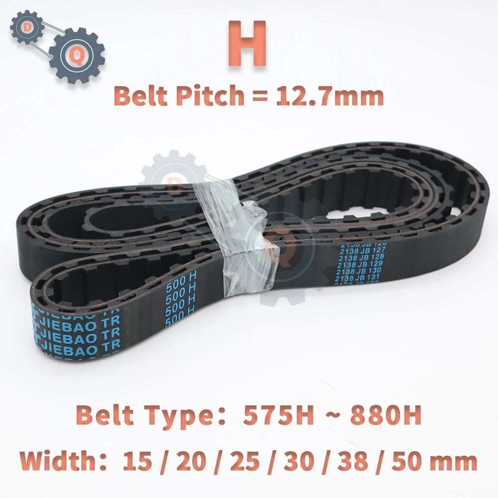 H Timing Belt Model 575H to 880H Pitch 12.7mm H Closed Loop Belt Width 15/20/25/30/38/50mm Trapezoid Tooth Belts H Rubber Belt