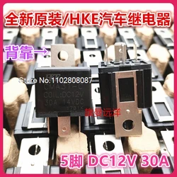 CMA31-C DC12V HKE 12VDC 30A