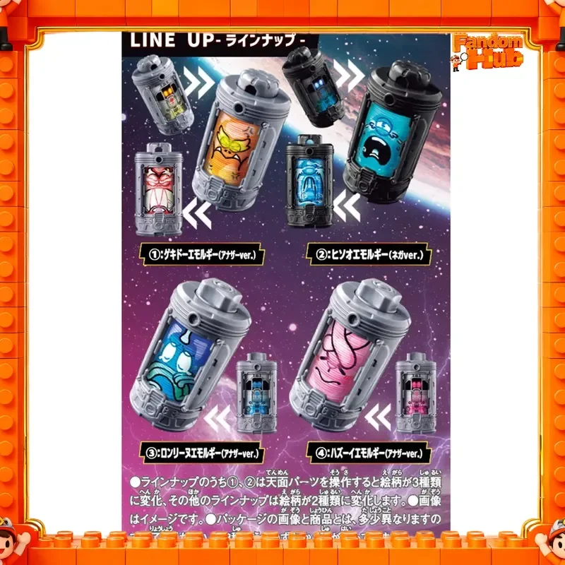 

NEW Genuine Bandai Super Space Sheriff Gavan Infinity Dx Emorgear Blind Box 01 02 Transformation Battery Prop Toy Gift