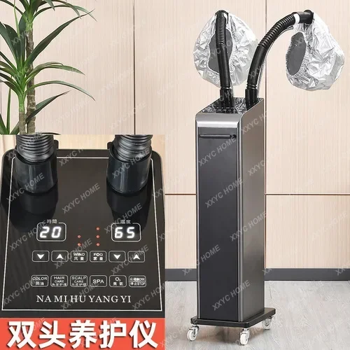 ใหม่ ดูแลเส้นผม เครื่องอบน้ํามัน เครื่องอบนาโน