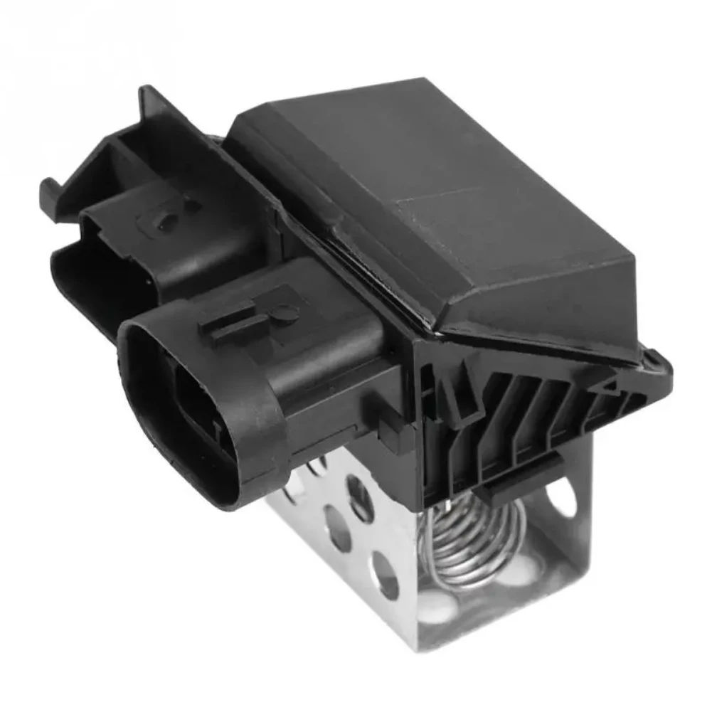 Radiator Fan Relay …