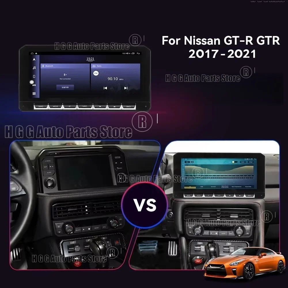 hj Android 14 For Nissan GT-R GTR 2017-2020 Car Radio Automobile Multimedia CarPlay Auto Bluetooth GPS Navigation Stereo 1Din 5G
