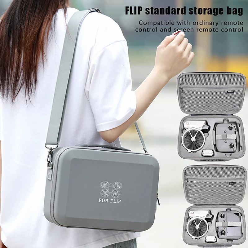 

Сумка для хранения, жесткий защитный чехол для переноски, водонепроницаемая сумка, защитная дорожная коробка для аксессуаров для флип-дронов