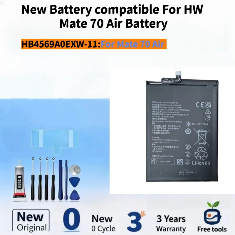 

New Battery compatible For Huawei Mate70 Air HB4569A0EXW-11 6500mAh Mobile Phone Batteries + Free Tools