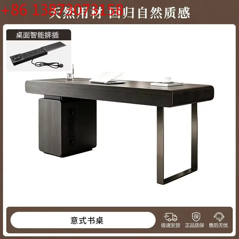 YItalian desk solid wood household small apartment living room light luxury modern hidden cabinet