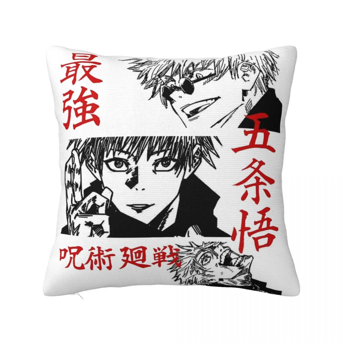 

Y2K Home Gojo SatoruDecoration Pillowcases Stuff Jujutsu Kaisen Cartoon Pillow Cover Square Multiple Sizes