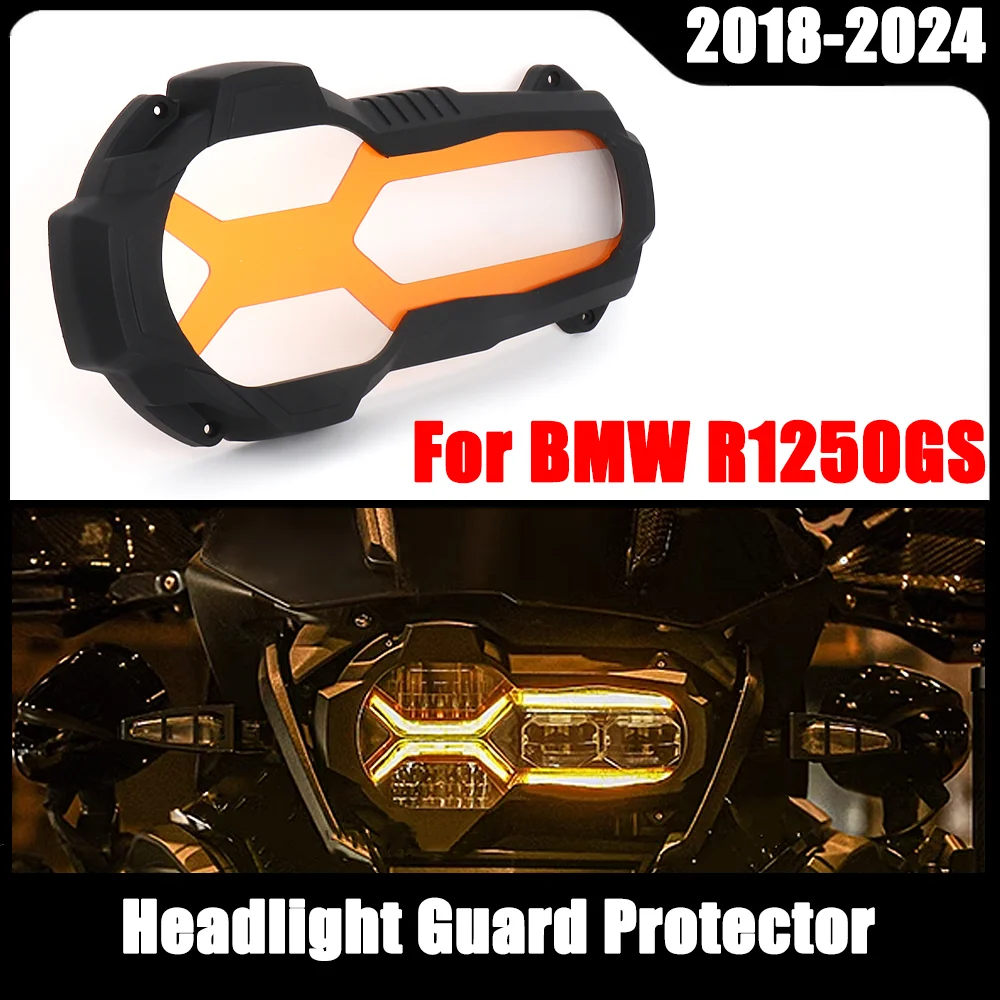 

Для BMW R1200GS LC Adventure R1250GS ADV защита фар мотоцикла R 1200 GS LC R 1250 GS защитная крышка