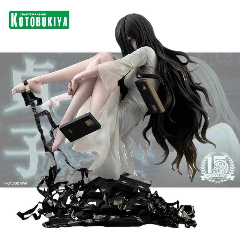 Yamamura Sadako Kotobukiya – figurine originale en PVC, modèle de poupée à collectionner, Statuette, ornement, cadeau, en Stock