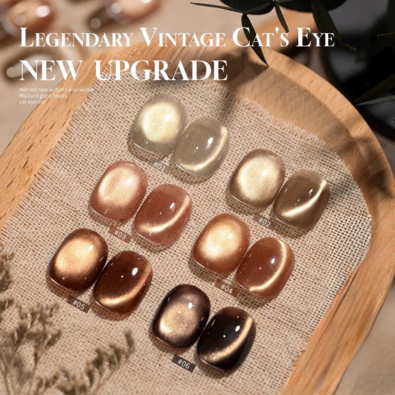 MN 12ML Farewell Melody Vintage Cat Eye Gel Polish 2026 New Arrival – Sparkling Champagne Gold with Glass Bead Cat Eye Nail Art