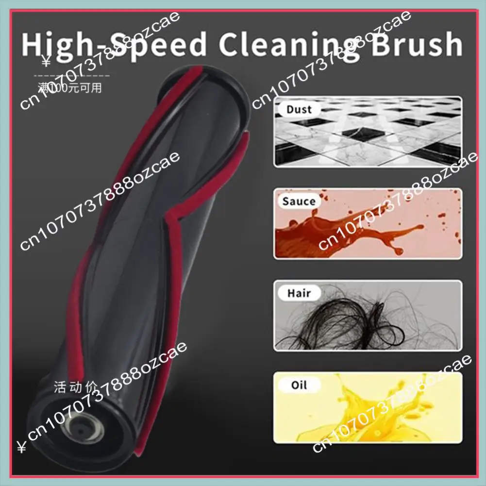 Brosse à rouleau d'aspirateur A26P pour Dreame R10 R20 R30 T10 T20 T30 V6 V8 VMB5, pièces de rechange, accessoire essentiel pour nettoyage amélioré